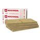 VENTIROCK PLUS 283620777 фото 1
