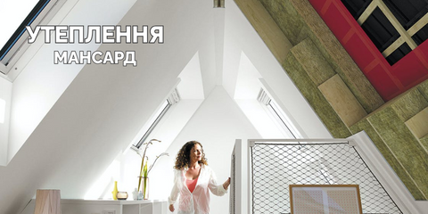 Banner from design