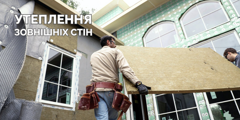 Banner from design